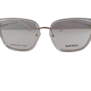 MEREL